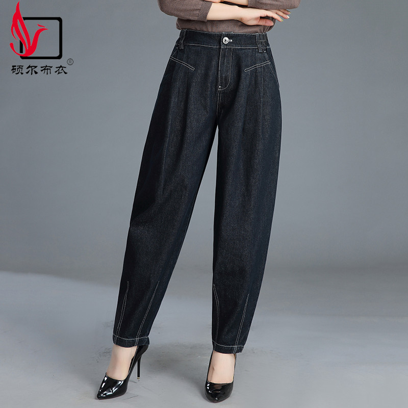 哈伦牛仔裤女年春秋夏季新款灯笼裤高腰遮胯显瘦时尚老爹裤子九分