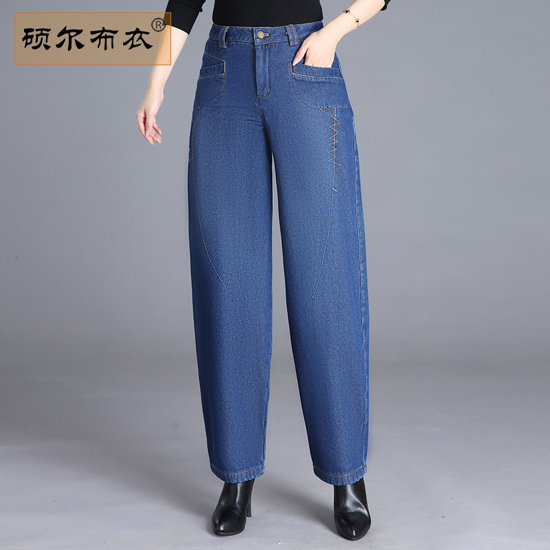 哈伦牛仔裤秋冬新款宽松高腰微弹老爹裤萝卜裤加绒加厚灯笼裤妈妈,女装/女士精品,牛仔裤,淘宝优惠券,粉丝福利购,淘宝优惠卷