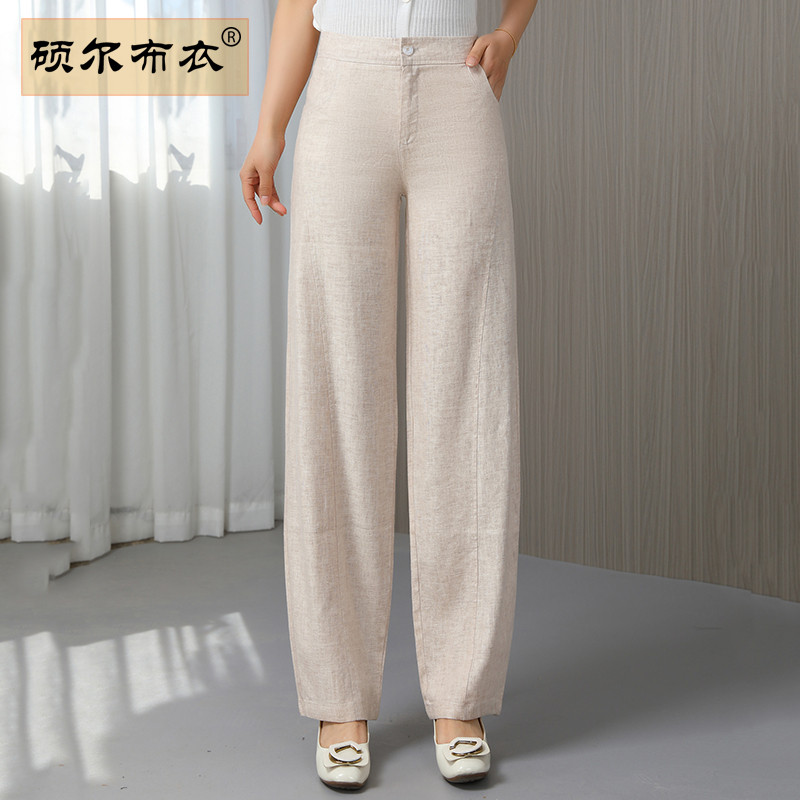 棉麻灯笼裤高腰妈妈休闲萝卜裤