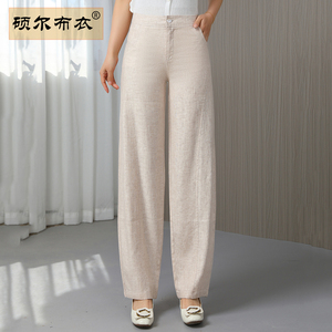 棉麻灯笼裤高腰妈妈休闲萝卜裤