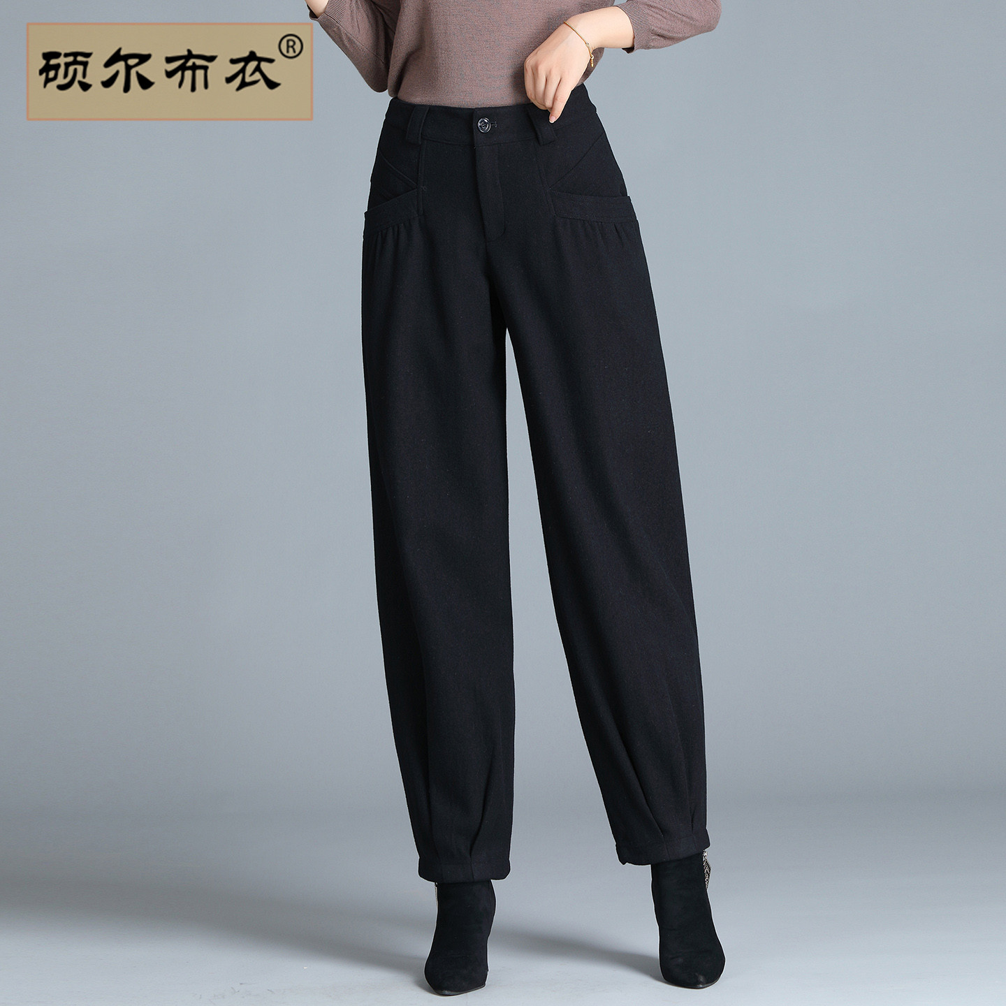 羊毛呢哈伦九分灯笼裤妈妈裤