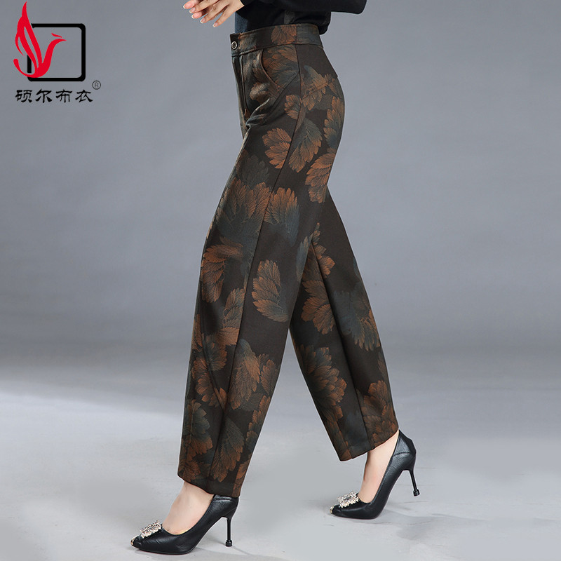 休闲时尚高腰印花休闲裤