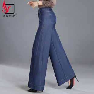 免烫垂感好大脚女裤 高腰显瘦休闲妈妈裤 女春夏新款 大脚阔腿牛仔裤
