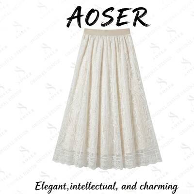 AOSER 蕾丝刺绣闪钻优雅气质半身裙时尚A字大裙摆显瘦温柔6001-1