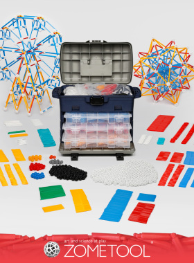 美国zometool数学教具几何构建模型Steamkit儿童益智空间creator3