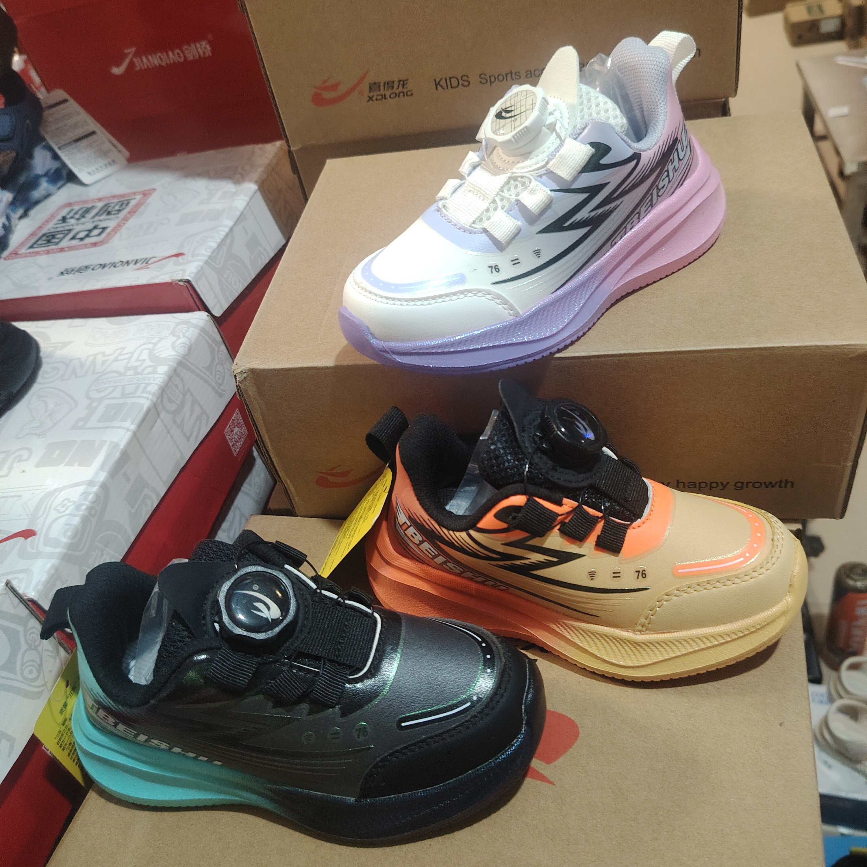 皮面防水轻便软底跑鞋捡漏断码