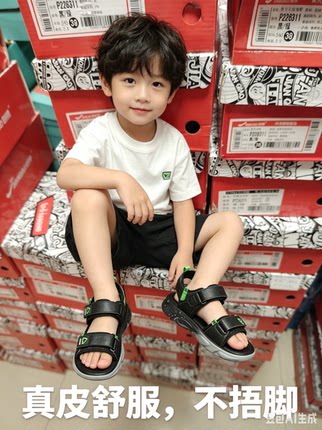 桥家捡漏37-41码捡漏全真皮沙滩凉鞋
