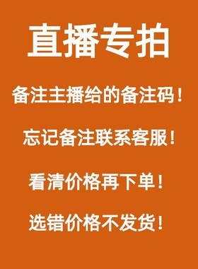实体撤柜福利捡漏鞋默认微瑕完美主义者不要拍理性下单