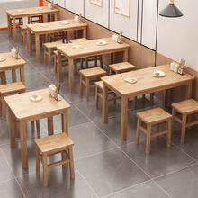 面馆桌椅组合全实木方凳早餐快餐食堂餐饮商用小吃店桌椅子经济型