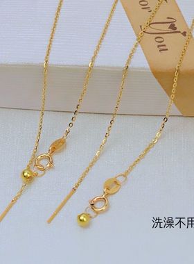 针式万能链越南沙金定位穿珠链个性可调节长短锁骨链十字链瓜子链