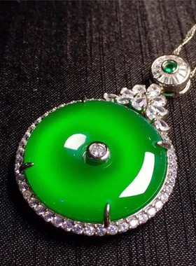 冰种正阳绿玉髓平安扣吊坠项链毛衣链纯银满钻豪华镶嵌高贵大气