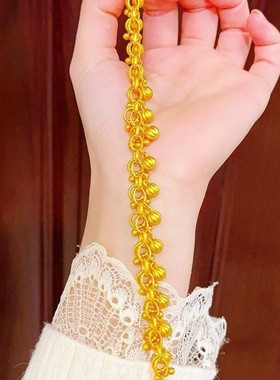 越南沙金硕果累累蝴蝶手链2023新款手串生日礼物送女友