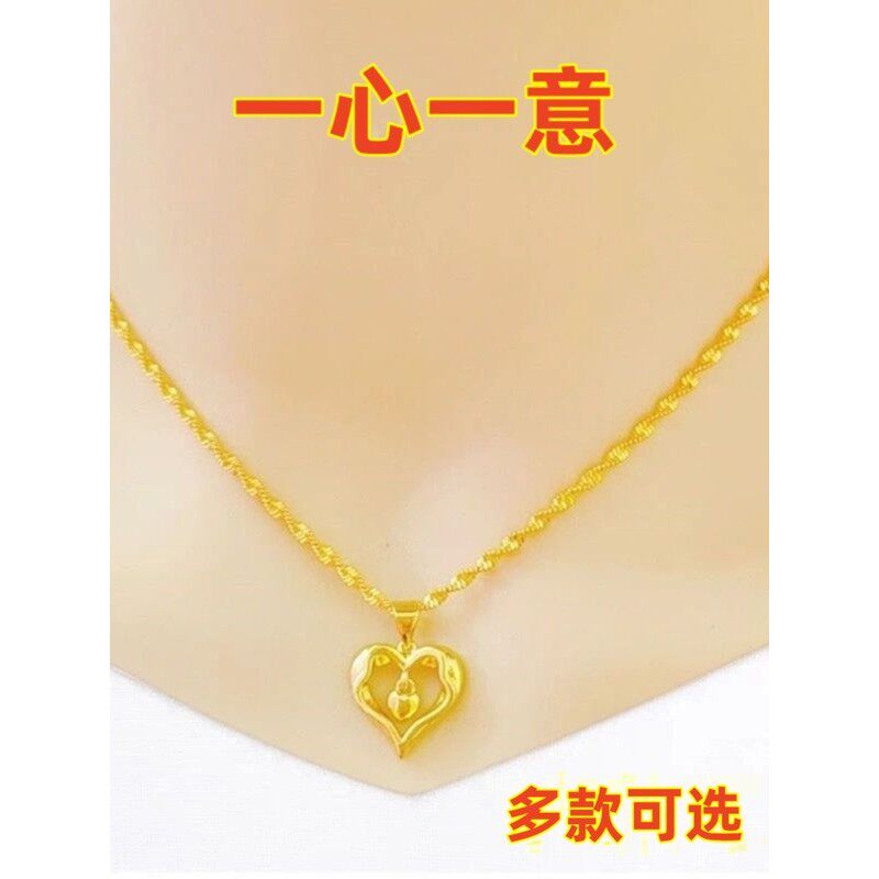 爆款高级越南沙金久不掉色项链女士吊坠网红金色锁骨链吊坠首饰品