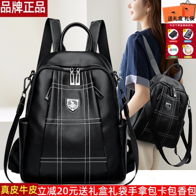 威森袋鼠牛皮双肩包女2023新款