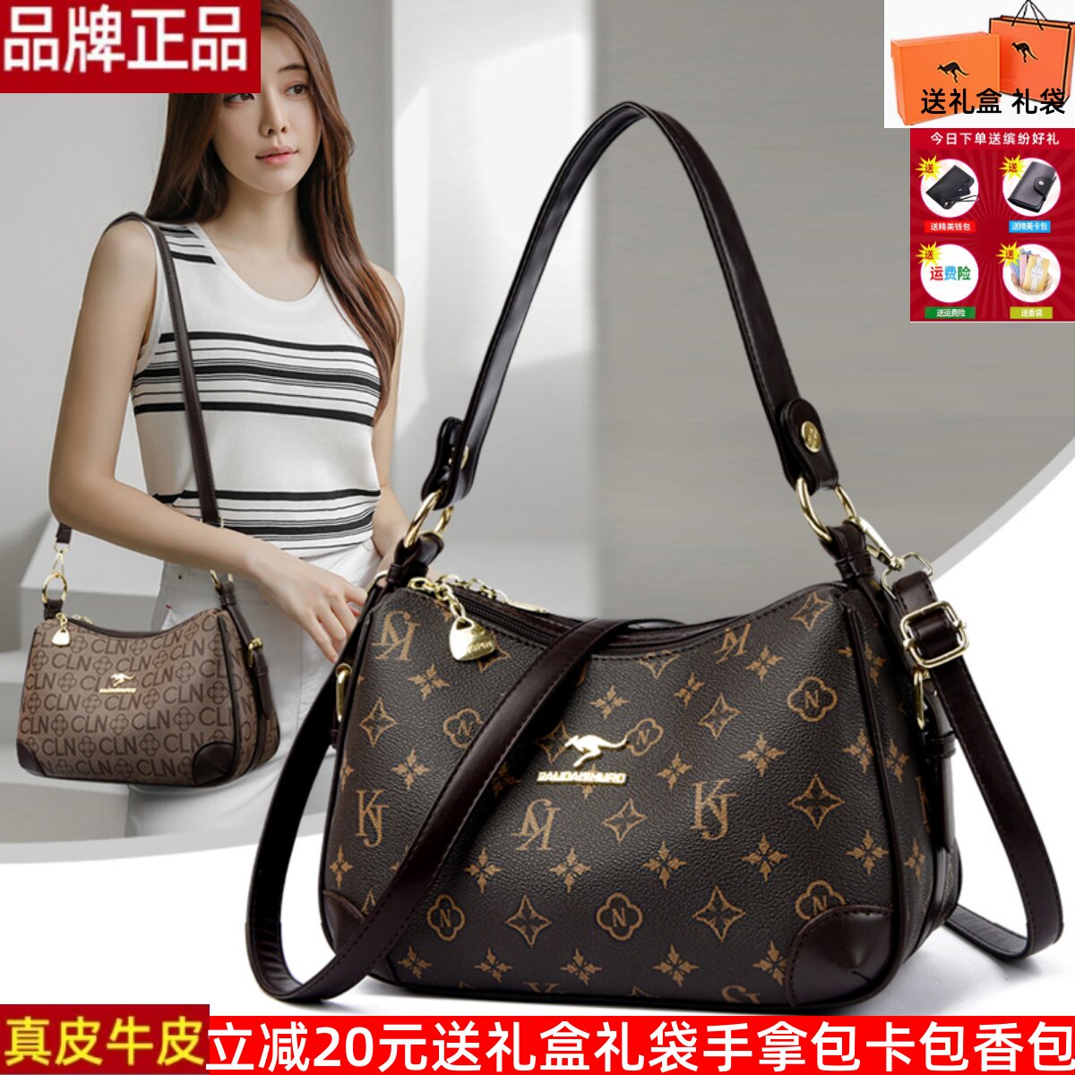 品牌正品真皮牛皮女包2025新款高档送妈妈婆婆节日水桶包单肩斜挎