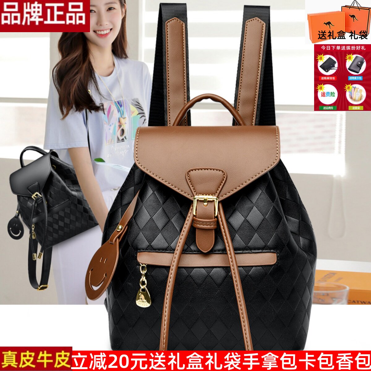 other休闲女双肩包涤纶