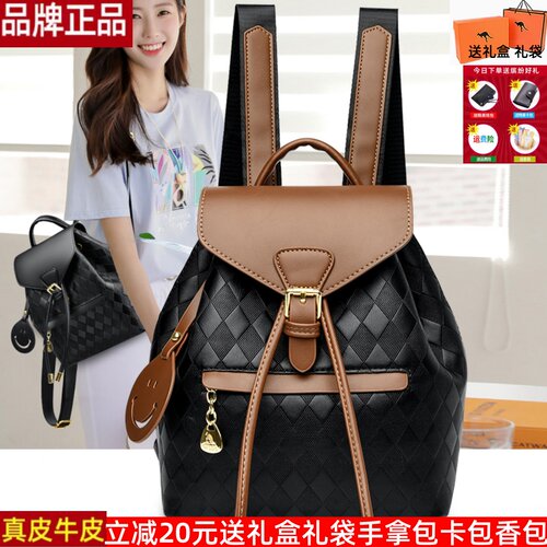 other休闲女双肩包涤纶
