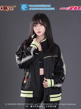 正品 假面骑士克罗诺斯夹克衫Cronus二次元动漫周边外套男女