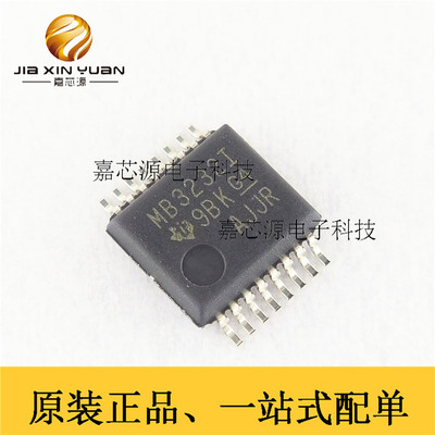 MAX3232IDBR SSOP-16 RS232 数据速率250kbps 驱动器 接收器数