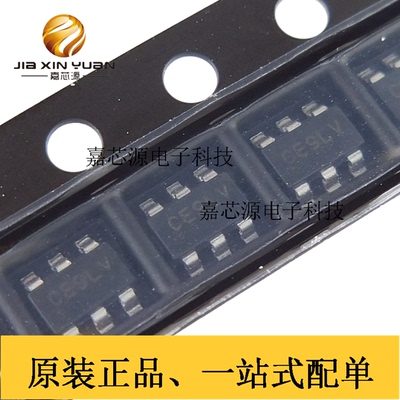 SGM61230XTN6G3A同步降压转换器