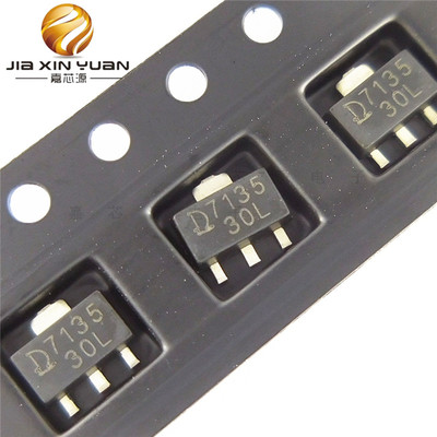 QX7135E30 丝印7135 3.0V SOT-89 LED恒流驱动芯片 全新现货