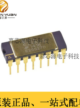 AD624ADZ CDIP-16插件仪表放大器IC芯片热卖直插 全新原装现货