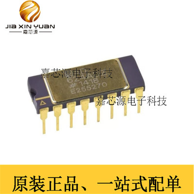 AD624ADZ CDIP-16插件仪表放大器IC芯片热卖直插 全新原装现货