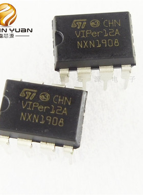 VIPER12ADIP VIPer12A DIP-8 电磁炉开关电源IC芯片 全新原装现货