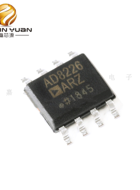 AD8226 AD8226AR AD8226ARZ SOP8 贴片运算放大器 全新现货