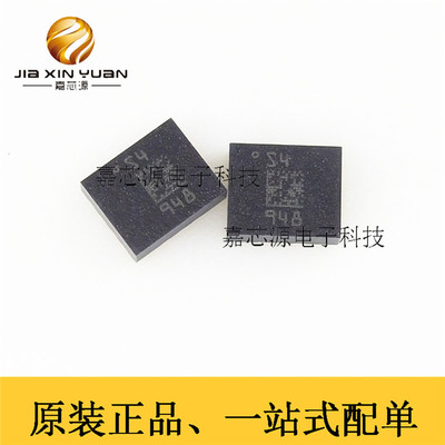 LSM6DSOXTR LGA-14L IMU-惯性测量单元传感器 全新原装现货
