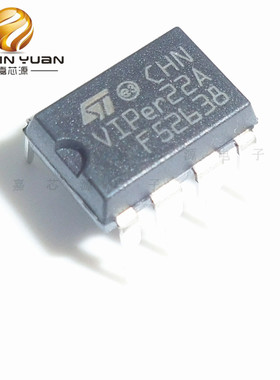 热卖VIPER22ADIP-E  DIP-8电源管理IC芯片交流直流转换器全新原装