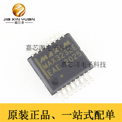 原装正品 贴片 MAX3232EEAE+ SSOP-16 RS232收发器 芯片