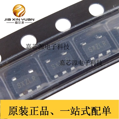 SGM2059-ADJXN5G低压差线性稳