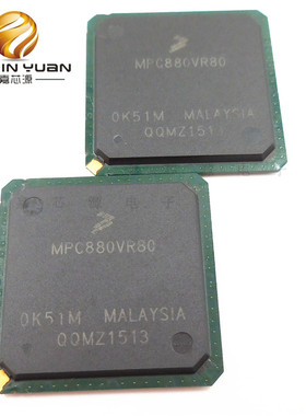 MPC880VR80 BGA 微处理器 MPU 全新原装现货