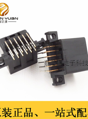 172243-2 连接器 ZIP-24 AWG22-3.5A AWG20-4A 全新原装 现货