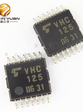 TC74VHC125FT TSSOP14贴片逻辑芯片一站式配单热卖 全新原装现货