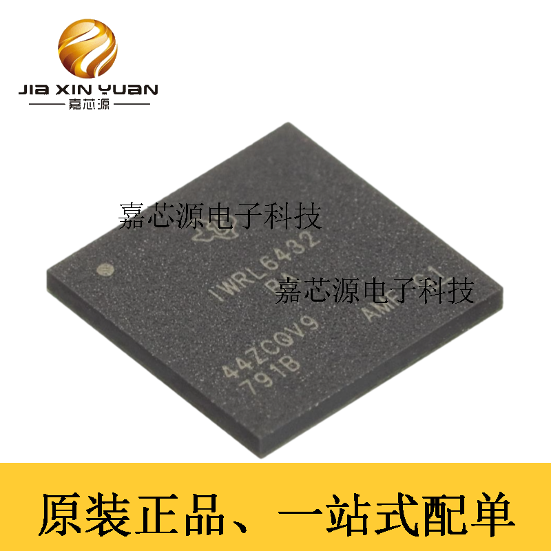 德州仪器TIIWRL6432BDBAAMFR