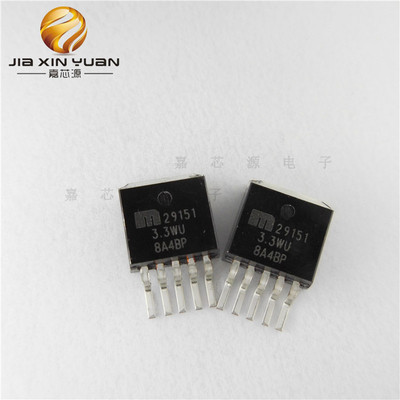 MIC29151-3.3WU-TR TO-263电源管理IC低压差稳压器 全新原装现货