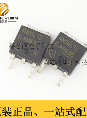 IPD50N06S4L-12 丝印4N06L12 TO-252N沟道MOS管热卖原装全新现货