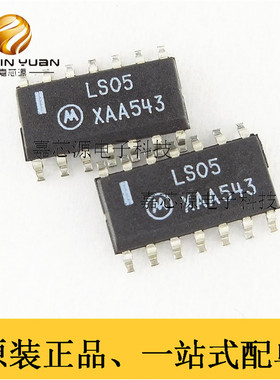 SN74LS05DR2 LS05 SOP-14 逻辑器集成电路IC 全新原装现货