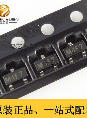 MMBD353LT 丝印M4F SOT-23 混频器肖特基二极管 全新原装现货