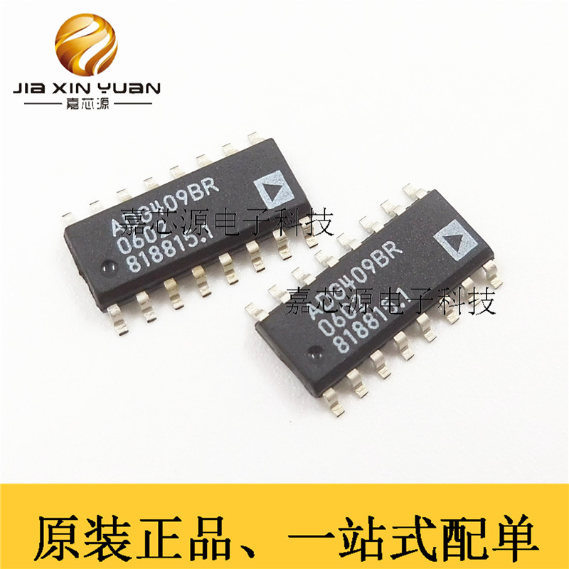 ADG409BRZ SOIC-16贴片多路复用开关IC芯片热卖产品全新原装现货