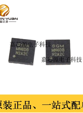 SGM2212-ADJXTDB8G/TR DFN-8L 丝印MN6DB线性稳压器LDO 全新现货