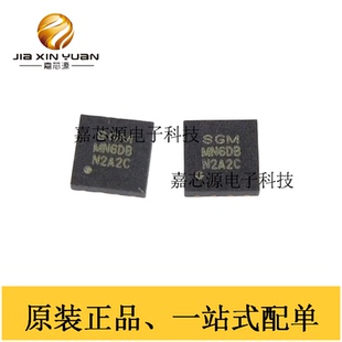 SGM2212-ADJXTDB8G/TR DFN-8L 丝印MN6DB线性稳压器LDO 全新现货