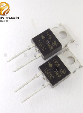 MUR1560 RHRP1560 U1560G 15A 600V TO-220快恢复二极管 全新现货