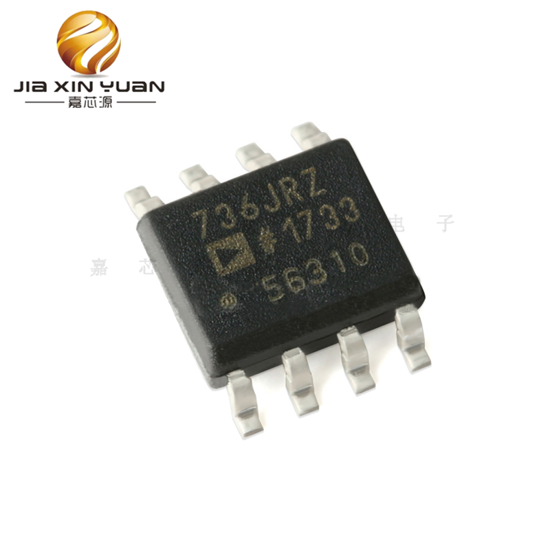AD736JRZ AD736 SOP8 贴片电源管理 DC转换器 全新现货