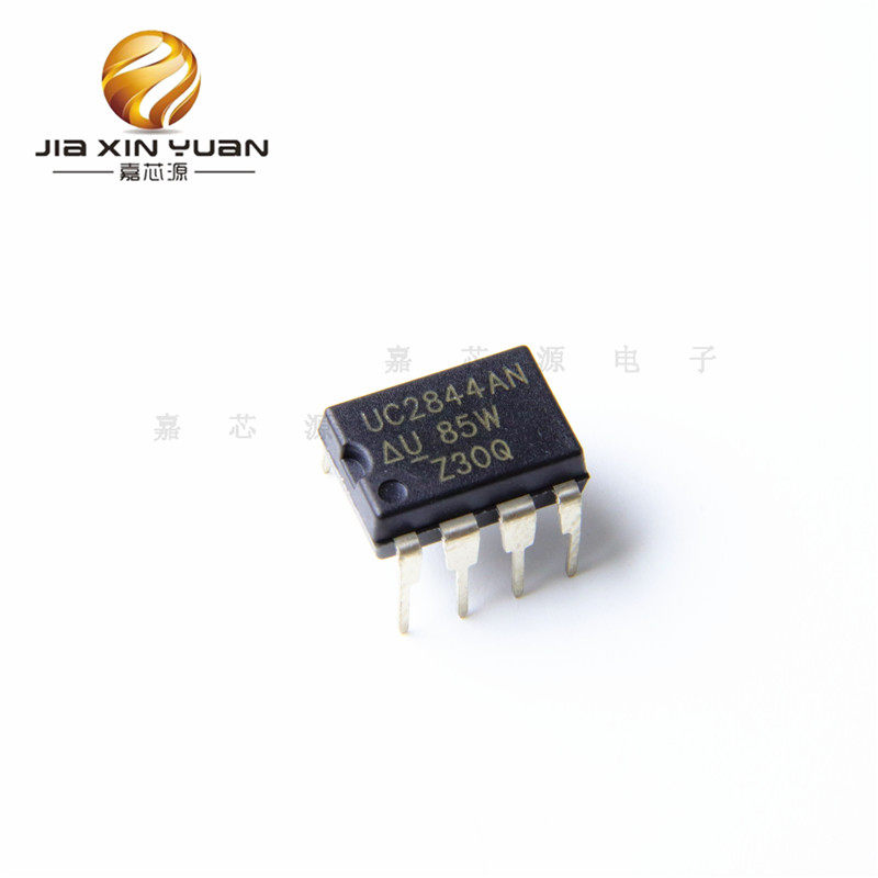 热卖uc2844an dip-8插件开关控制器ic芯片一站式配单全新原装现货