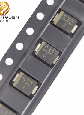 SM320BF 丝印S32J SMB-FL 贴片肖特基二极管 全新现货
