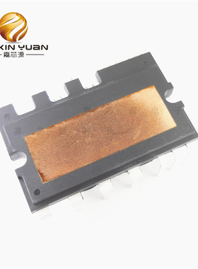 FSBB30CH60C热卖IPM变频空调模块一站式配单BOM表 全新原装现货