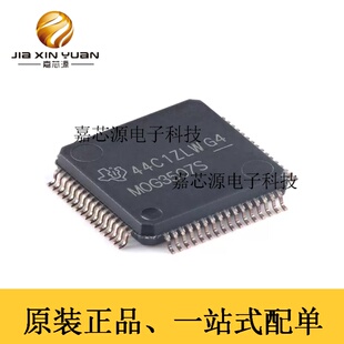 原装MSPM0G3507SPMR LQFP-64 具有CAN-FD 接口的混合信号微控制器